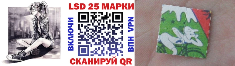 Марки NBOMe 1,5мг  Северобайкальск 